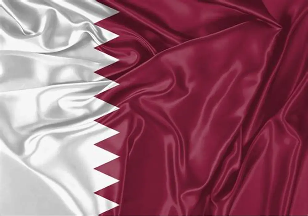 QATAR Flag