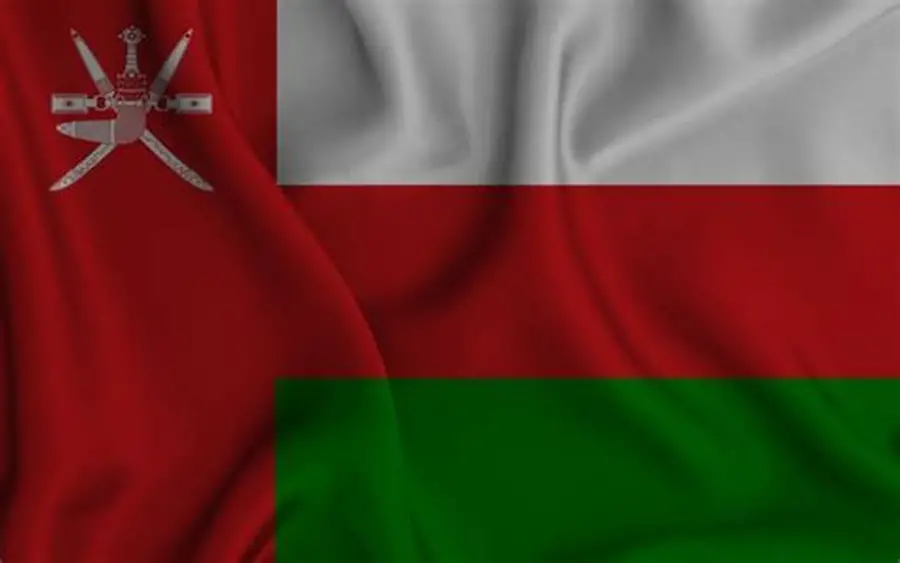 OMAN Flag