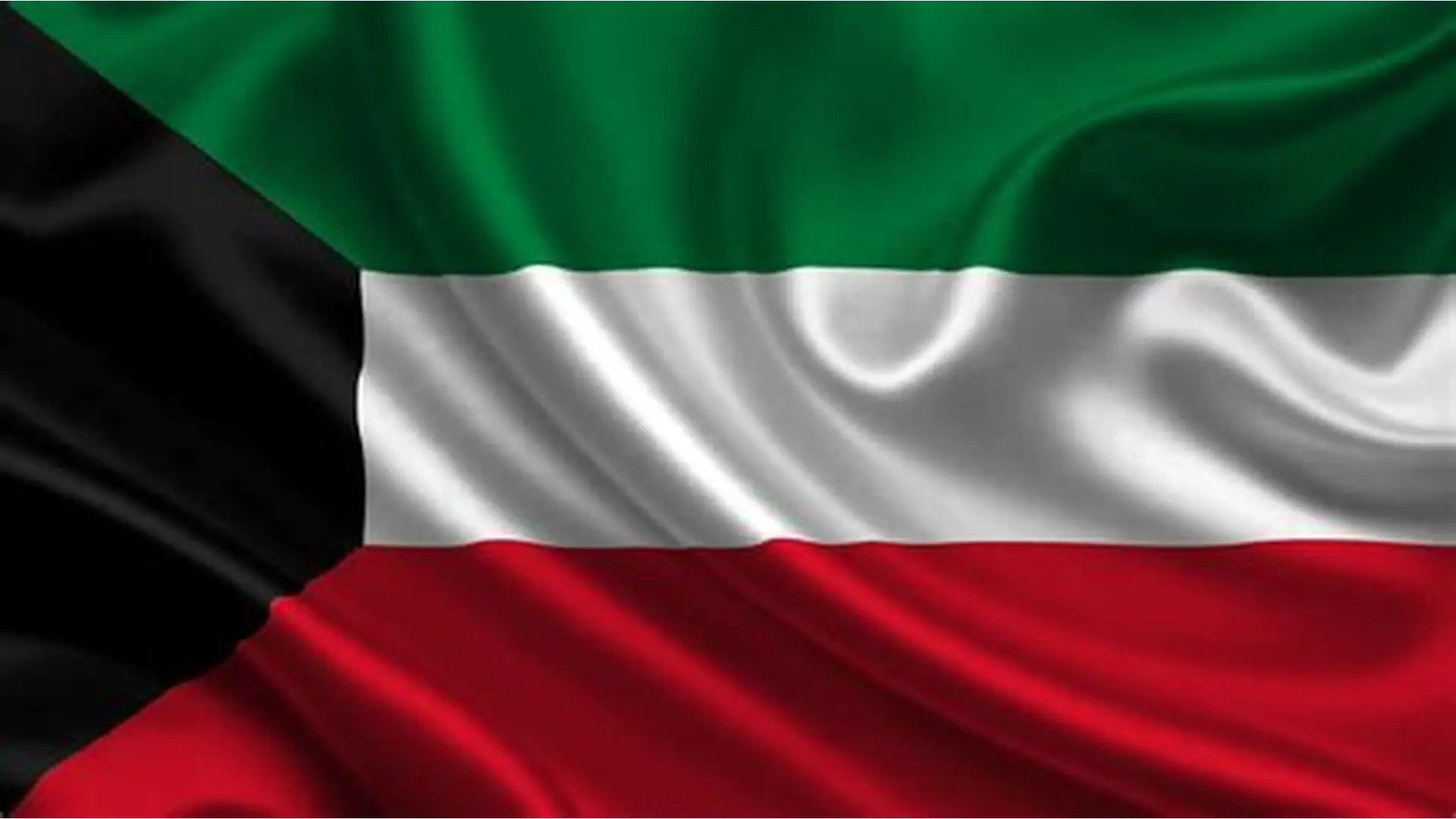 KUWAIT Flag