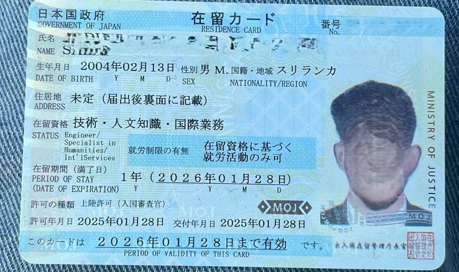 Success Visa to JAPAN